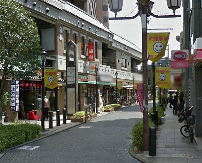 荒川区町屋3丁目楽器可(ピアノ・弦管楽器・声楽)マンション その他