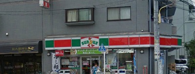 荒川区町屋3丁目楽器可(ピアノ・弦管楽器・声楽)マンション その他