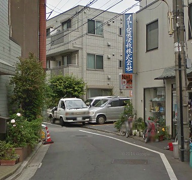 荒川区町屋3丁目楽器可(ピアノ・弦管楽器・声楽)マンション その他