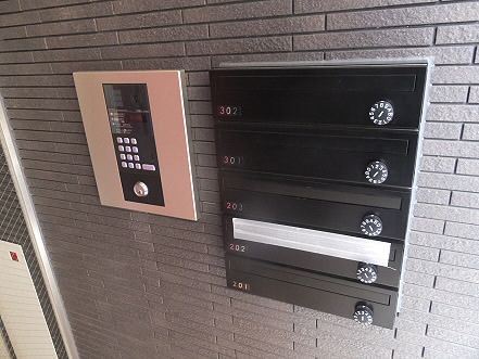 その他2