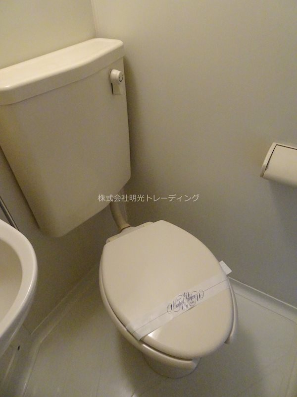 トイレ クレセントユニ高津第2 その他1