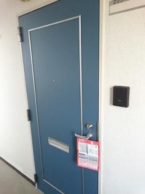 メゾンヴィベール その他14