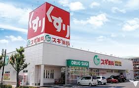 メゾンヴィベール 周辺画像4