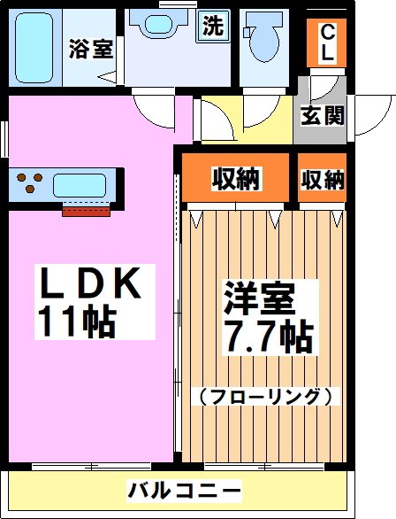 アルメリア 間取り図
