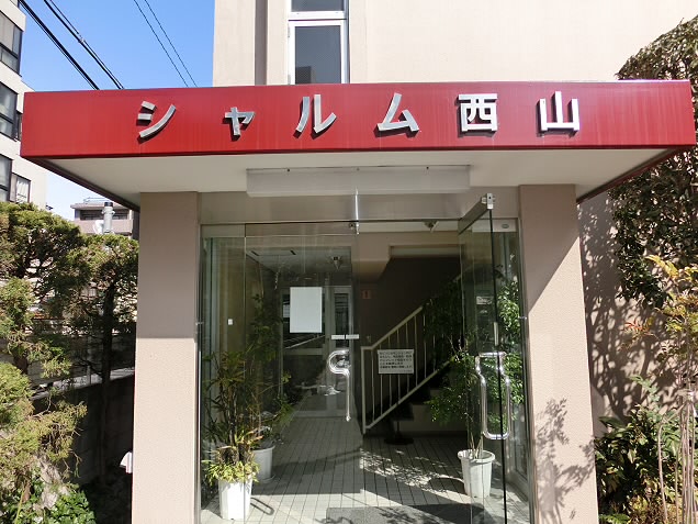 その他4