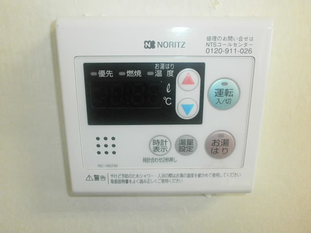 その他10