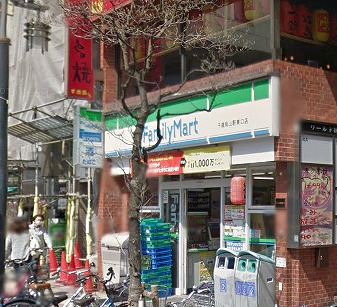 世田谷区粕谷４丁目楽器可（ピアノ・弦楽器）マンション その他
