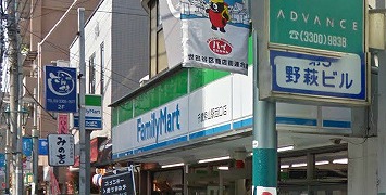 世田谷区粕谷４丁目楽器可（ピアノ・弦楽器）マンション その他