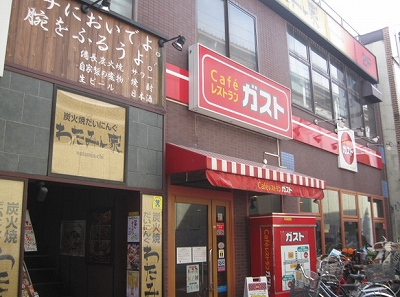 大田区鵜の木1丁目楽器可(防音・弦・管楽器・声楽)マンション その他