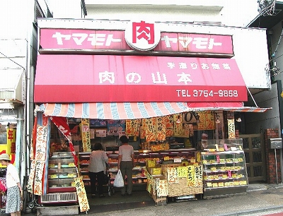 大田区鵜の木1丁目楽器可(防音・弦・管楽器・声楽)マンション その他