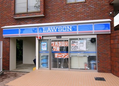 板橋区小茂根4丁目楽器可(防音・グランドピアノ・弦・管楽器・声楽)マンション その他