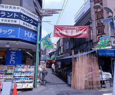 板橋区小茂根4丁目楽器可(防音・グランドピアノ・弦・管楽器・声楽)マンション その他