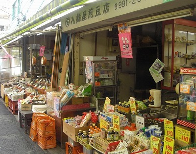 板橋区小茂根4丁目楽器可(防音・グランドピアノ・弦・管楽器・声楽)マンション その他