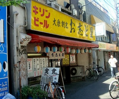 板橋区小茂根4丁目楽器可(防音・グランドピアノ・弦・管楽器・声楽)マンション その他