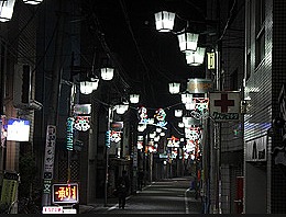 板橋区小茂根4丁目楽器可(防音・グランドピアノ・弦・管楽器・声楽)マンション その他