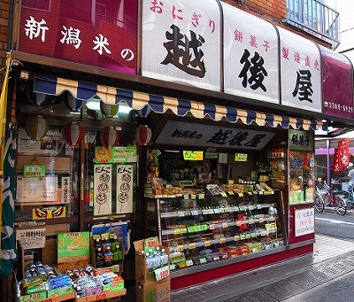 板橋区小茂根4丁目楽器可(防音・グランドピアノ・弦・管楽器・声楽)マンション その他