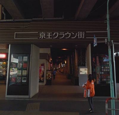 渋谷区笹塚1丁目楽器可(防音・グランドピアノ・弦・管楽器・声楽)マンション その他