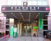 西ノ岡ハイツ 周辺画像6