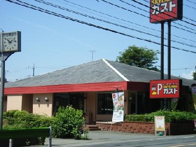 西ノ岡ハイツ 周辺画像7