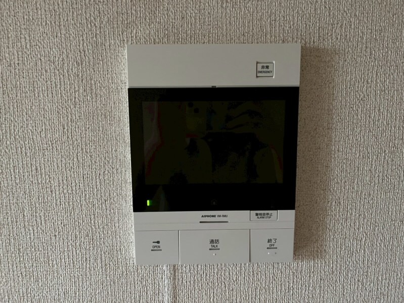 その他4