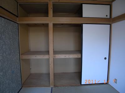 西ノ岡ハイツ その他11