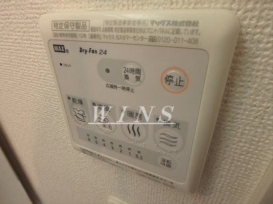 その他5