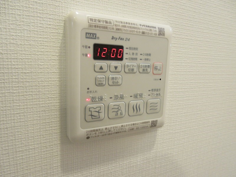 レジュールアッシュウエストレジス その他