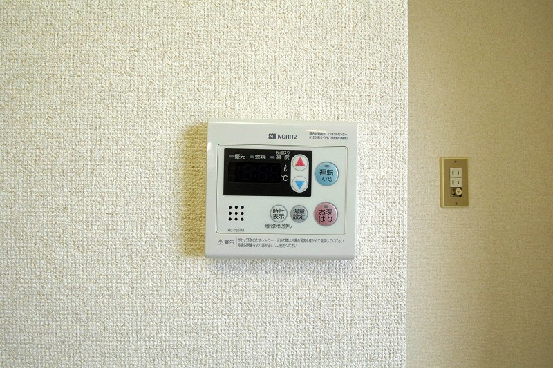 サンハイツ石田 その他14