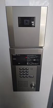 港区赤坂2丁目楽器可（弦管楽器・声楽・DTM）マンション その他
