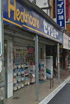 世田谷区上北沢5丁目楽器可（グランドピアノ・弦楽器・管楽器・声楽）マンション その他