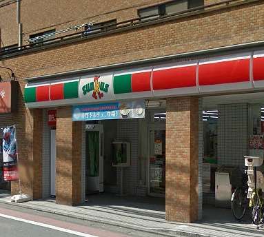 世田谷区上北沢5丁目楽器可（グランドピアノ・弦楽器・管楽器・声楽）マンション その他