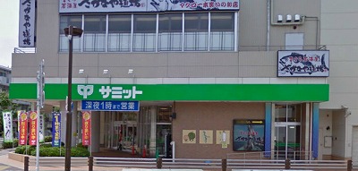 世田谷区上北沢5丁目楽器可（グランドピアノ・弦楽器・管楽器・声楽）マンション リビング