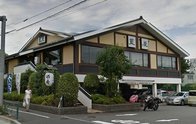 世田谷区上北沢5丁目楽器可（グランドピアノ・弦楽器・管楽器・声楽）マンション その他