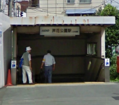 世田谷区上北沢5丁目楽器可（グランドピアノ・弦楽器・管楽器・声楽）マンション キッチン