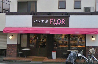 世田谷区上北沢5丁目楽器可（グランドピアノ・弦楽器・管楽器・声楽）マンション その他