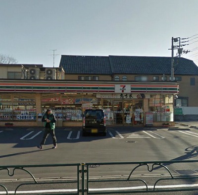 立川市柏町2丁目楽器可(ピアノ・弦・管楽器・声楽)マンション その他