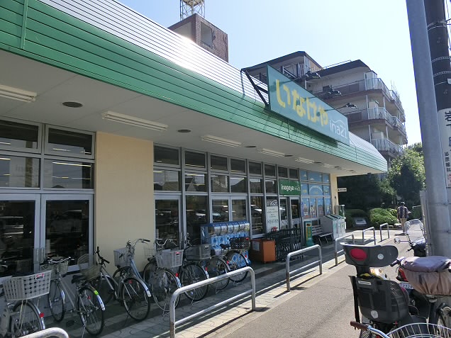 セントラルパレス15 周辺画像2