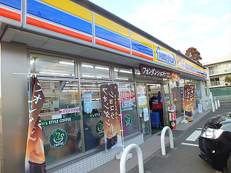 セントラルパレス15 周辺画像3