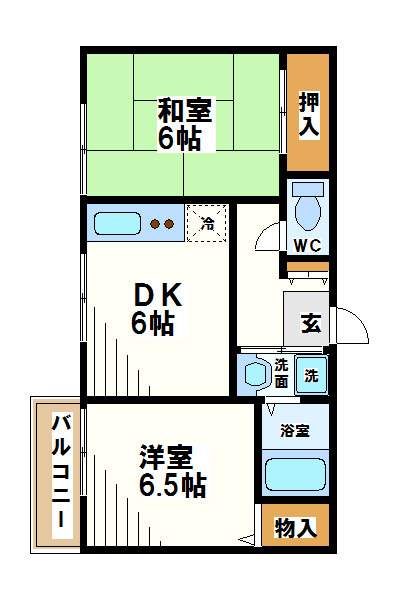 アネックス・カズ 間取り