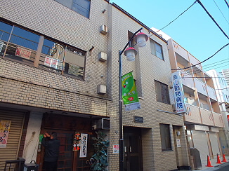アネックス・カズ 周辺画像5