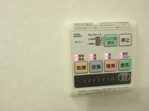 カーサフェリーチェ その他6