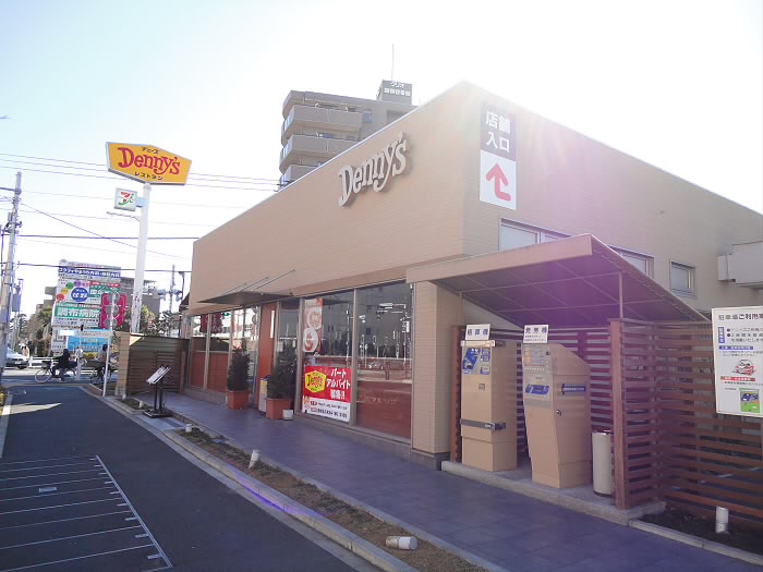 カーサフェリーチェ 周辺画像5