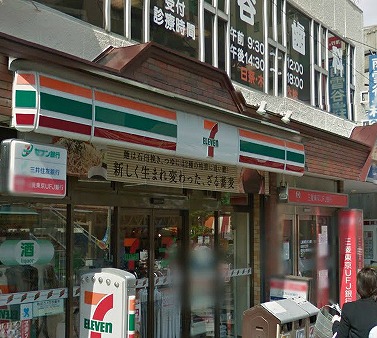 大田区南雪谷1丁目楽器可（グランドピアノ・弦管楽器・声楽・DTM）マンション その他