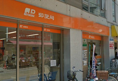 大田区南雪谷1丁目楽器可（グランドピアノ・弦管楽器・声楽・DTM）マンション その他