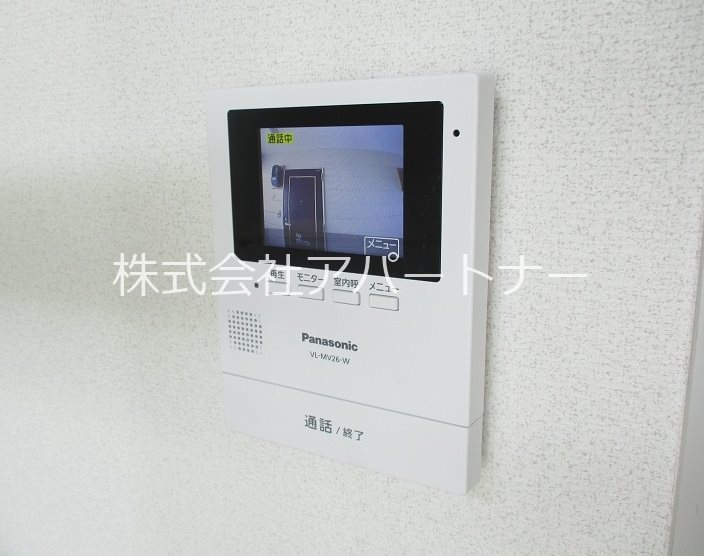 アップルハウス城西町 セキュリティ