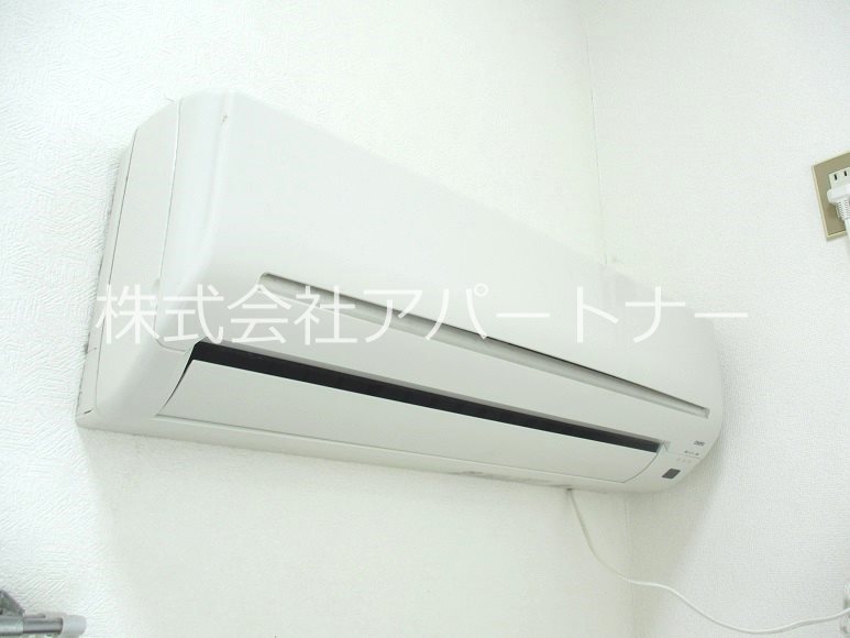 アップルハウス城西町 その他設備