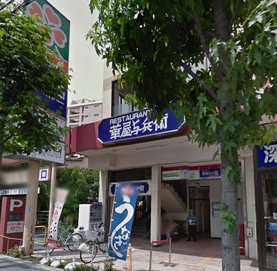 品川区北品川5丁目楽器可(グランドピアノ・弦・管楽器・声楽)マンション その他