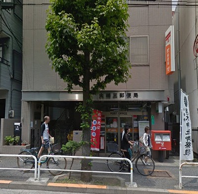 品川区北品川5丁目楽器可(グランドピアノ・弦・管楽器・声楽)マンション その他