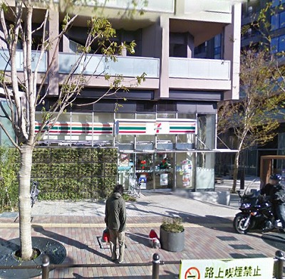 品川区北品川5丁目楽器可(グランドピアノ・弦・管楽器・声楽)マンション その他