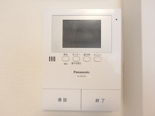 ピアバリュー仙川 その他4